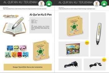 Al QuranKu e-Pen Terjemah 1 paket